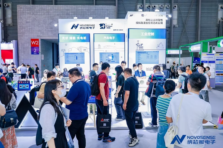 纳芯微参加PCIM Asia展，全面展示光储充、工业控制和汽车电子产品解决方案