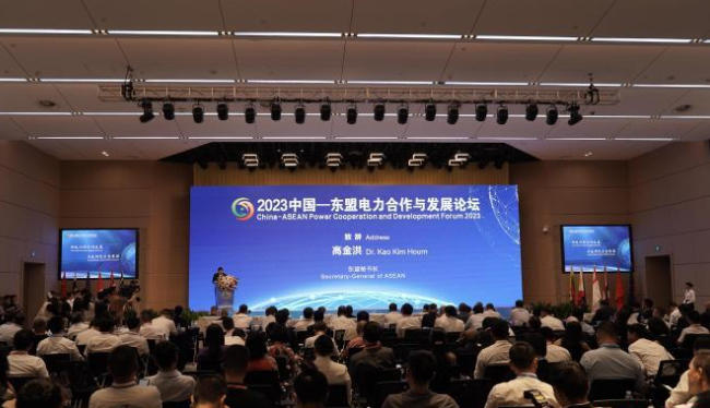 中国—东盟推动能源电力行业合作纵深发展
