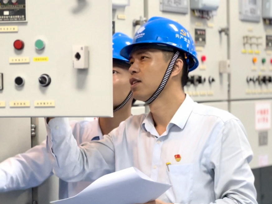 国能晋江热电公司多举并措促进安全生产