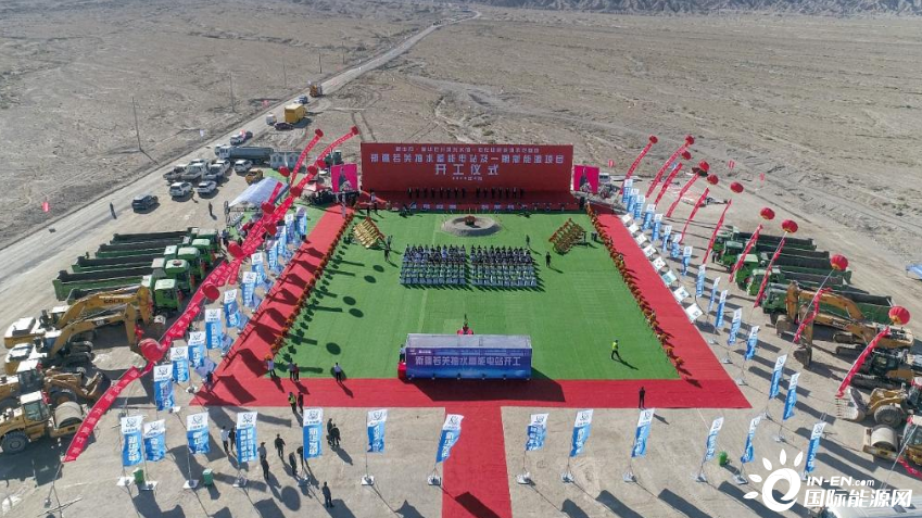 新疆最大抽水蓄能电站开建