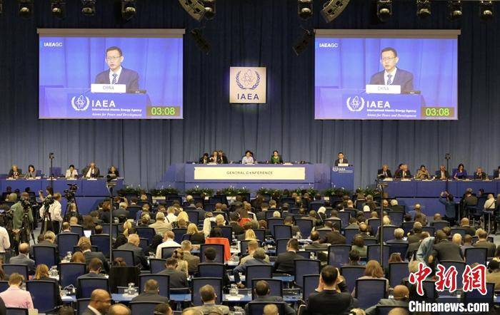 中国代表在国际原子能机构第67届大会阐述中方立场主张