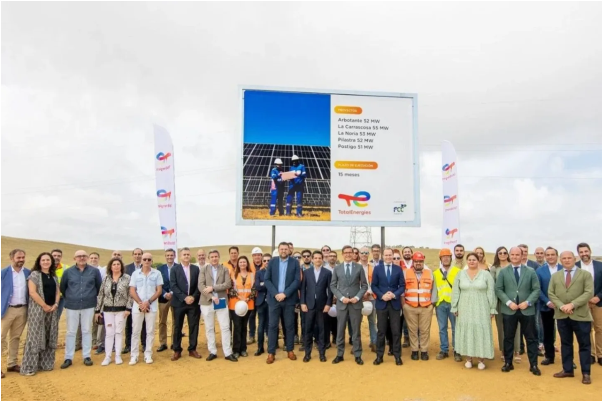 道达尔能源将在西班牙开发263MW太阳能项目