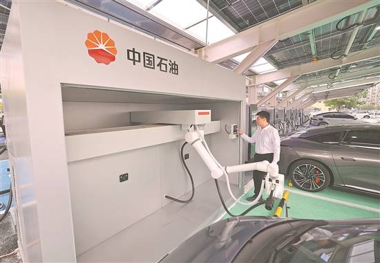 中国石油首座“超级充电+便利店”综合示范站投运