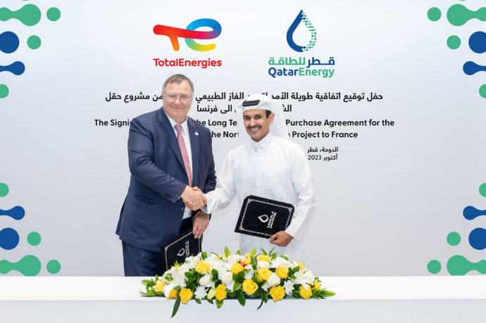 能源转型给安全“让路” ！法国与卡塔尔签署长期LNG购买协议