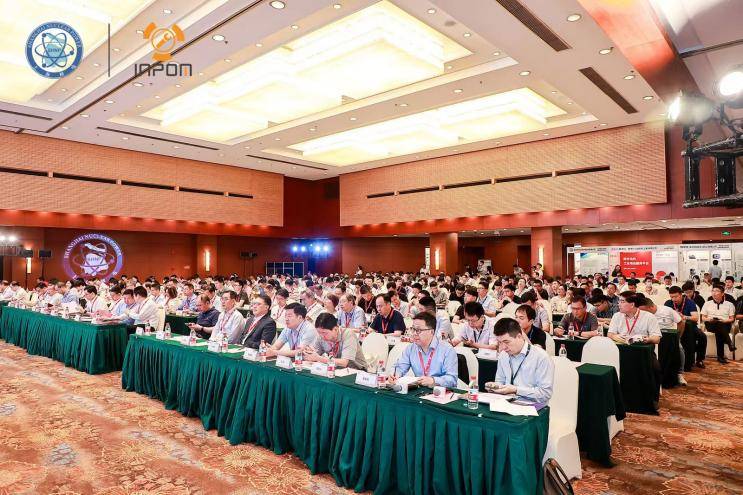 第十届国际核电运维大会（INPOM 2023）于9月6日-8日在上海成功举办