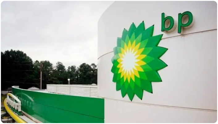 BP考虑退出塞内加尔近海天然气田