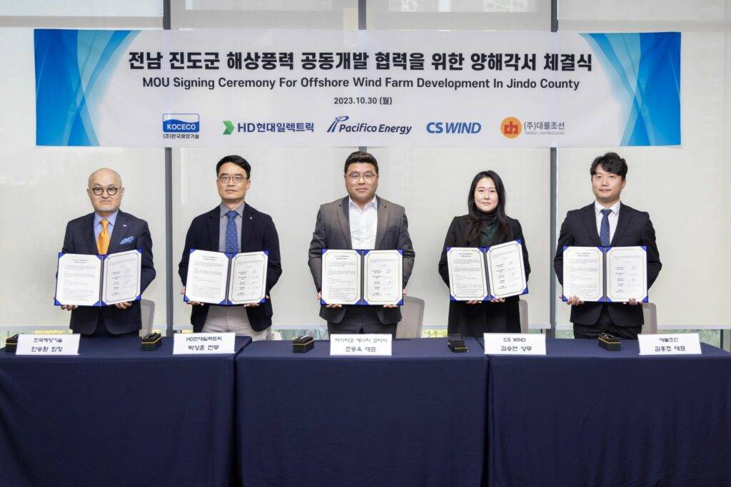 韩国新的海上风电项目计划公布