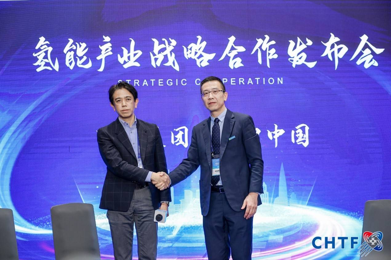 阳氢集团与丰田中国达成氢能产业战略合作 共推商业化进程