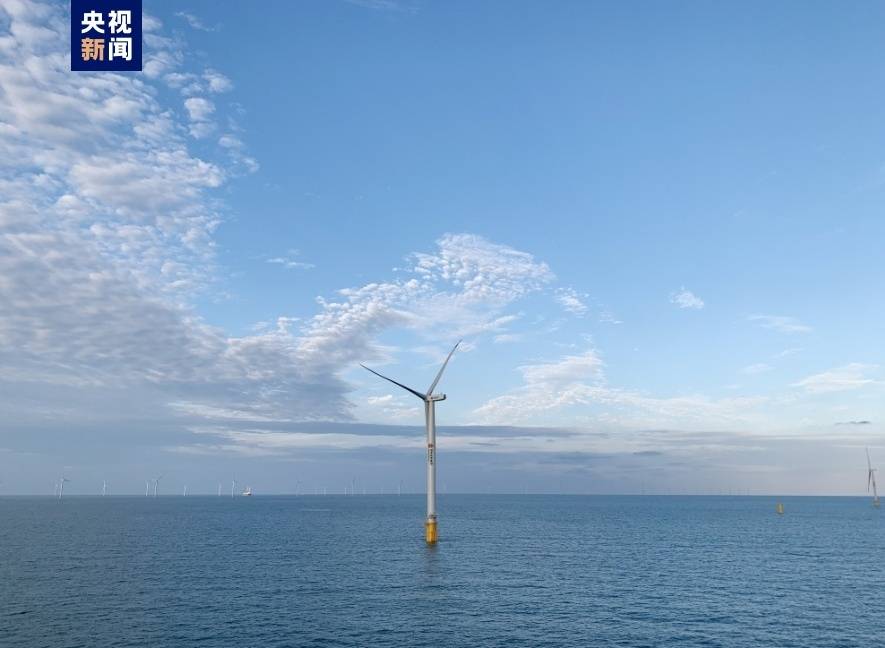 截至9月底 全国海上风电累计装机3189万千瓦