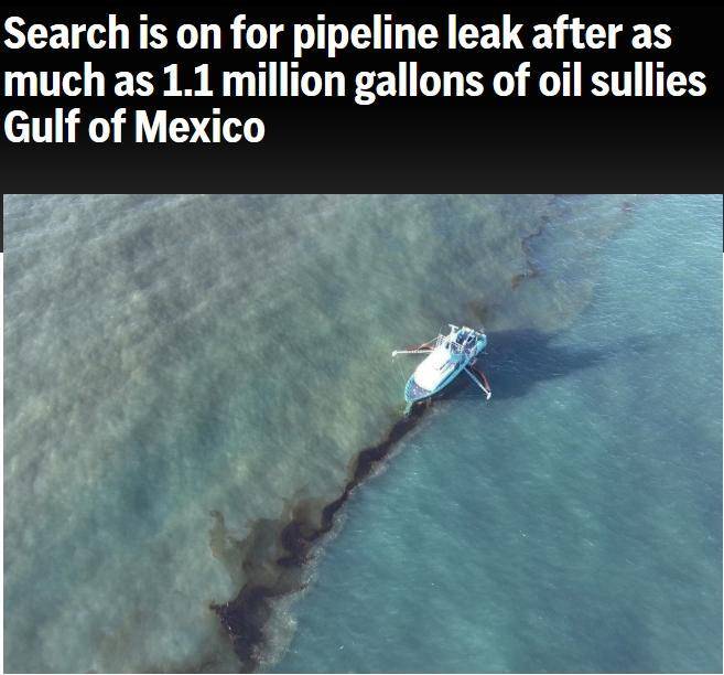 多达110万加仑！美国路易斯安那海岸输油管道原油泄漏
