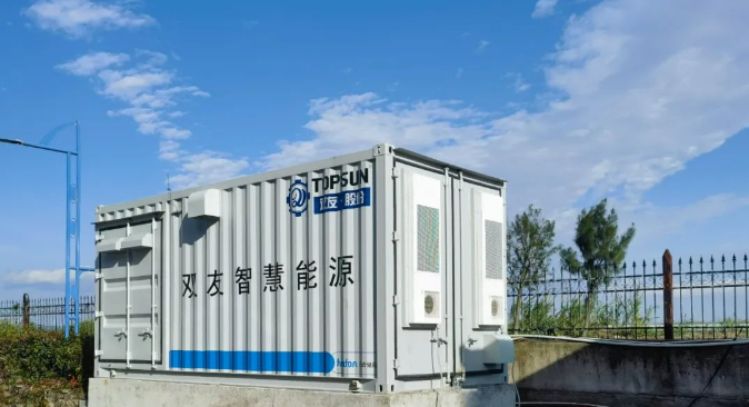 華峰儲能雙友機電園區(qū)500kW/1000kWh儲能電站并網(wǎng)成功