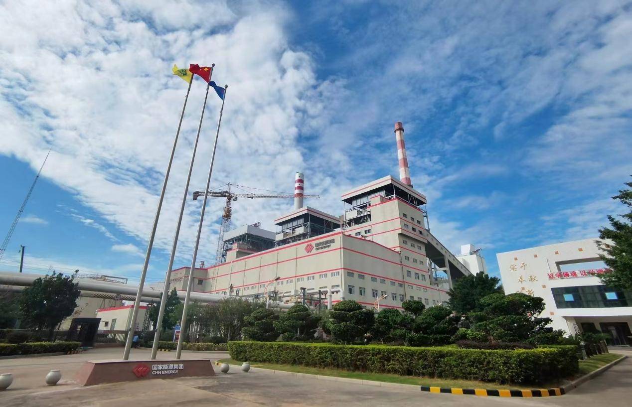 国能晋江热电公司电气检修班组获评市级“青年文明号”