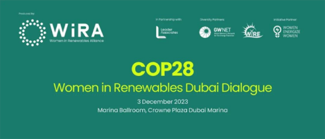 COP28新能源女性对话：重塑“她”力量 共筑绿色梦想