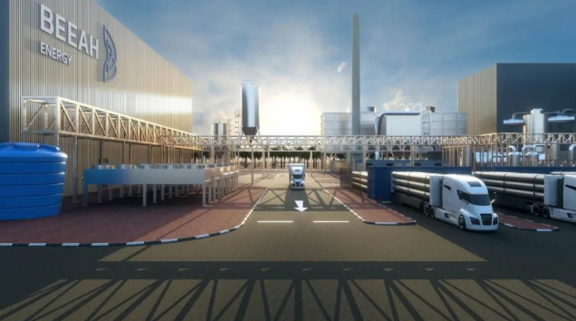 全球首家商业规模的垃圾制氢厂落户阿联酋沙迦