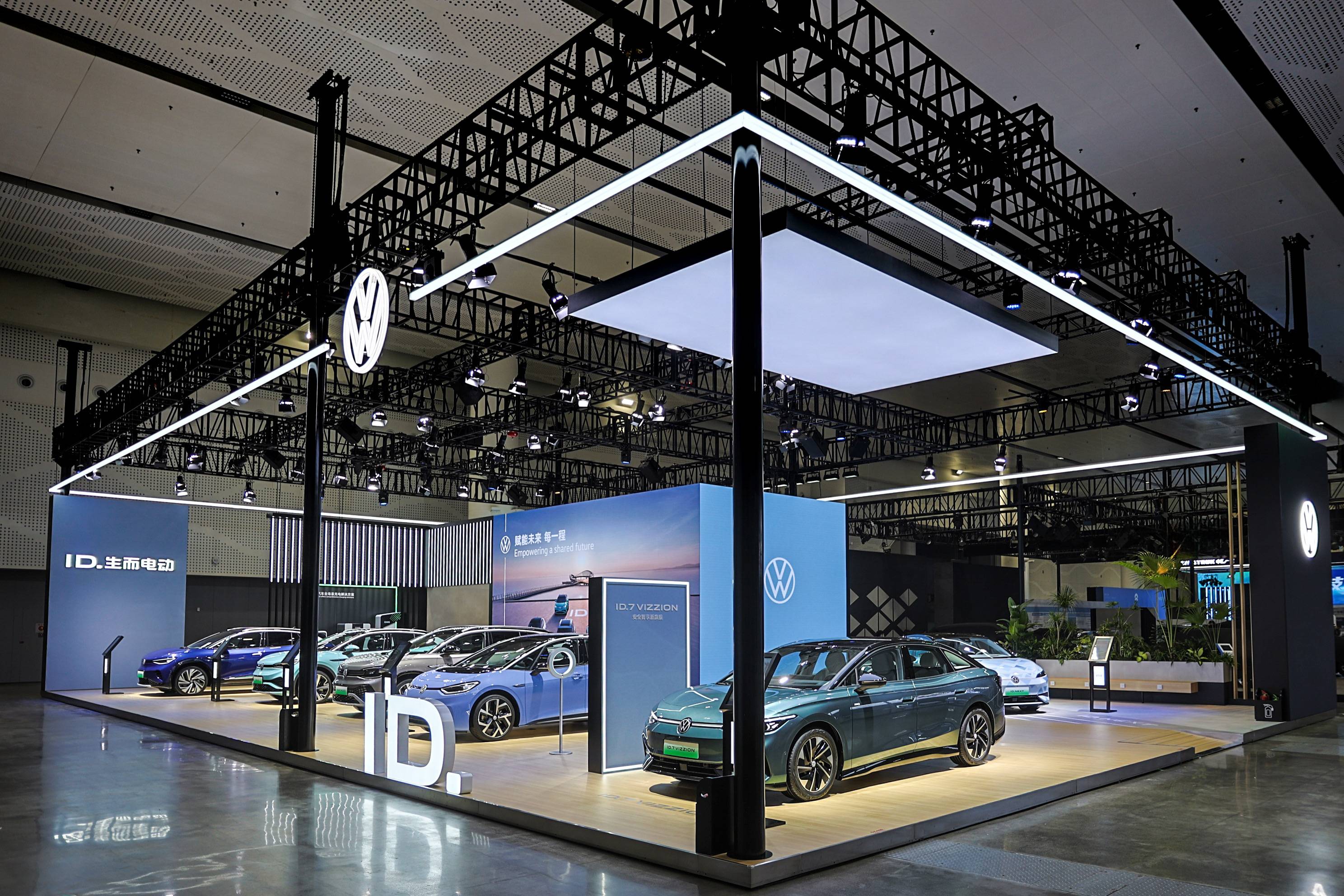 智电新未来，开迈斯亮相第五届世界新能源汽车大会