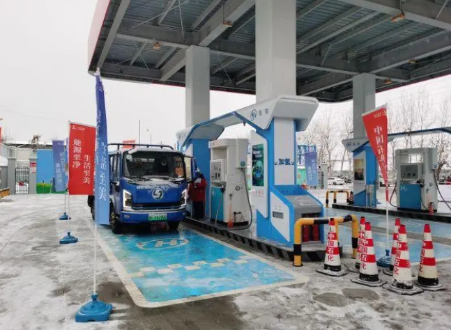 中国石化·山东首座管道输氢到站加氢站在淄博投运