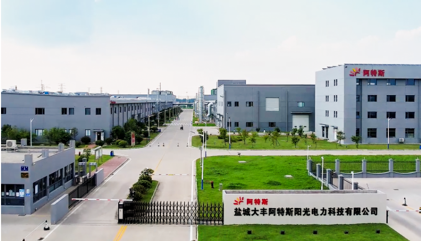 绿色制造再添荣誉！阿特斯三家工厂同时上榜江苏省绿色工厂！