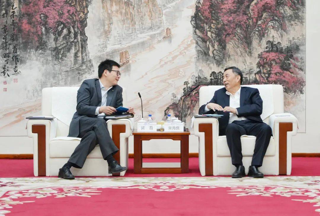 宋海良与上海电气集团党委书记、董事长吴磊会谈