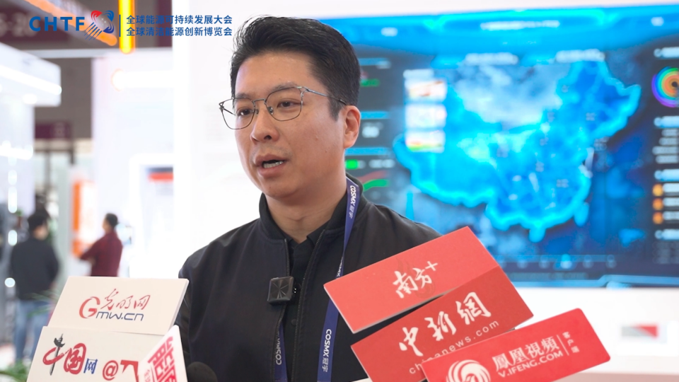 深圳汇能新能源科技有限公司接受高交会-能博会现场媒体采访