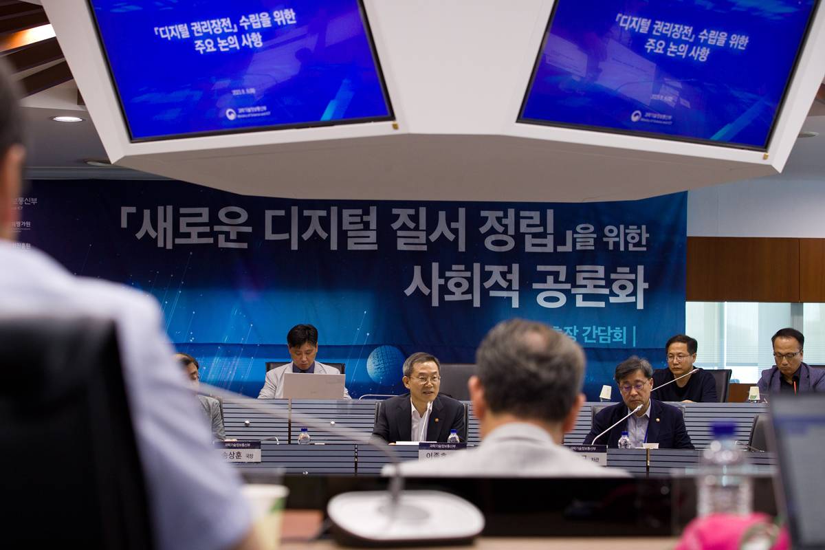 韩国2024年将投资1000亿韩元发展芯片、显示器、电池产业