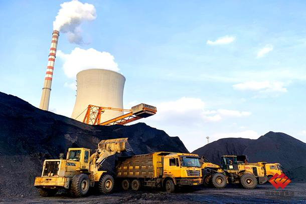 国家能源集团2023年煤炭总销量完成8.3亿吨