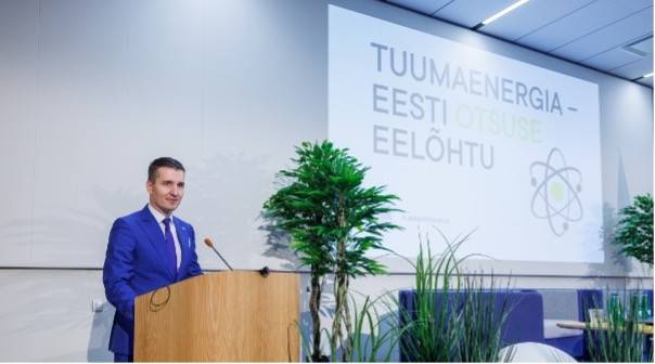 爱沙尼亚工作组评估核能潜力