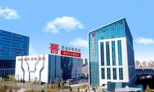 王建设接受审查调查！曾任晋能集团党委副书记