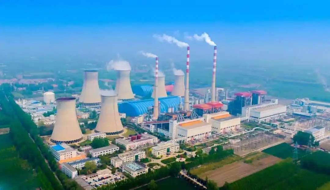 华能济宁运河发电有限公司被没收19.88万