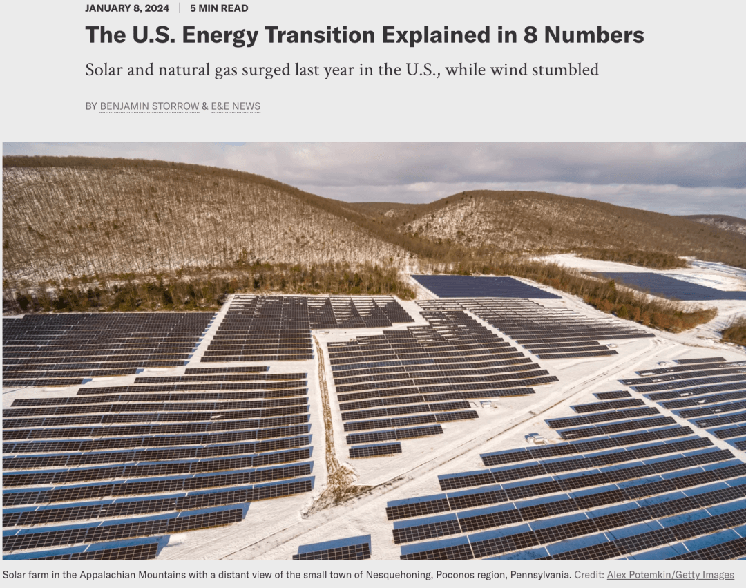 美国电力系统转型的8个关键数字