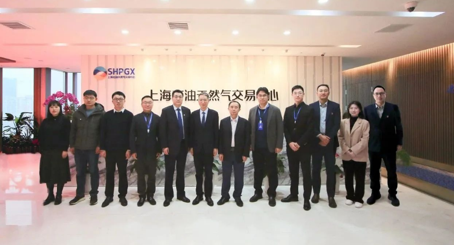 淮河能源与上海石油天然气交易中心签订合作协议