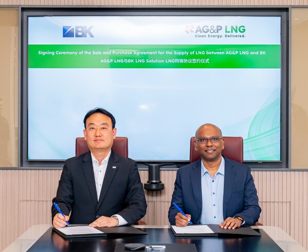 AG&P LNG與BK LNG Solution簽署重要協(xié)議，引入LNG現(xiàn)貨進(jìn)入中國