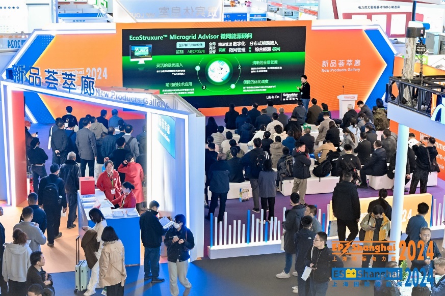 C:\Users\TNI\Desktop\圖片資料\24展商+中電聯(lián)+會(huì)議\2_1600_3000_gif (2).jpg