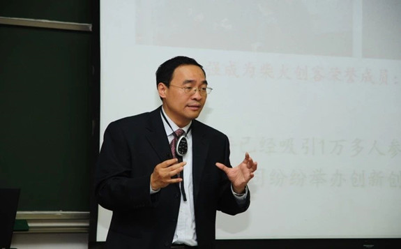 清华大学电机系主任图片