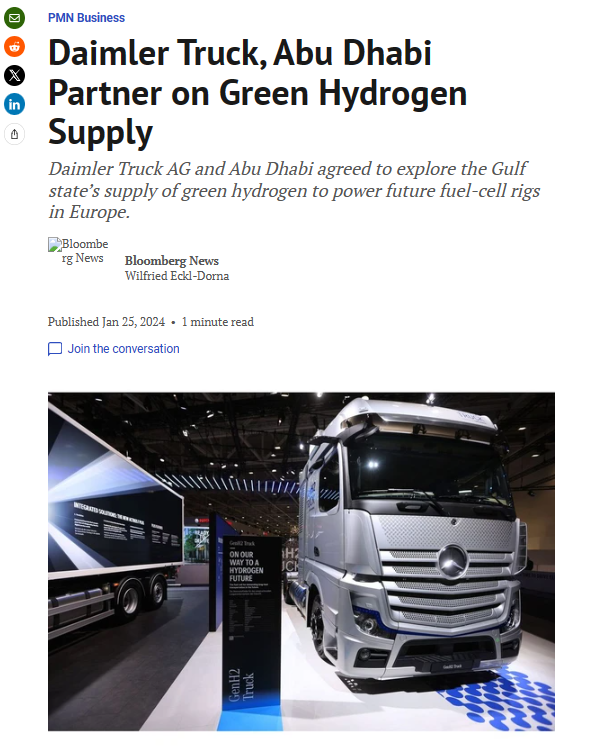戴姆勒卡车与阿布扎比合作为欧洲供应液态绿氢