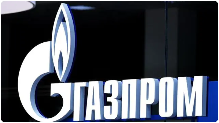 俄气公司通过乌克兰向苏贾气体测量站供气 1月28日供气4200万立方米