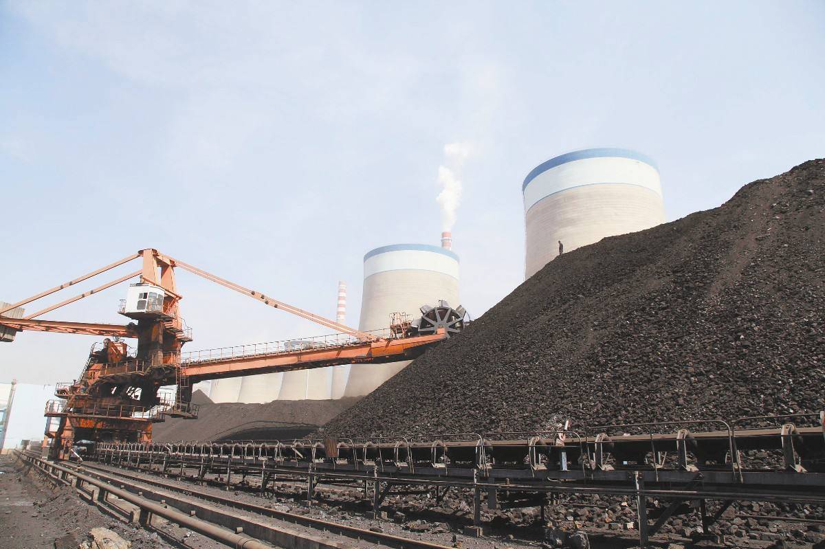中煤集团在浙首个独立开发的煤电项目成功落地