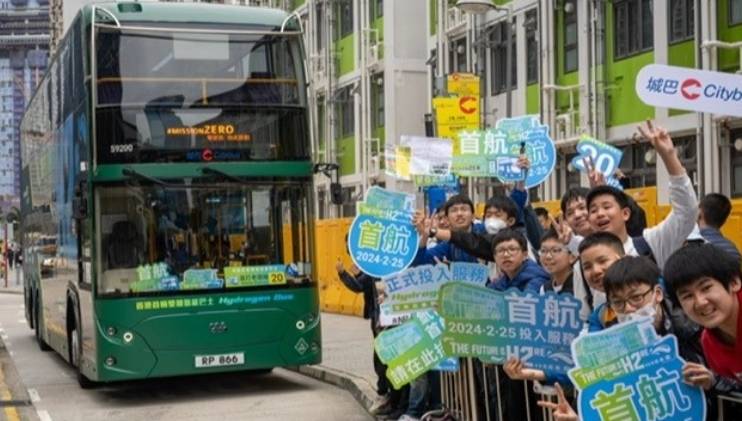 香港首辆双层氢能巴士正式投入载客服务