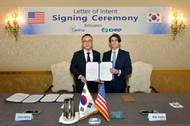 美韩企业签署核燃料供应意向书