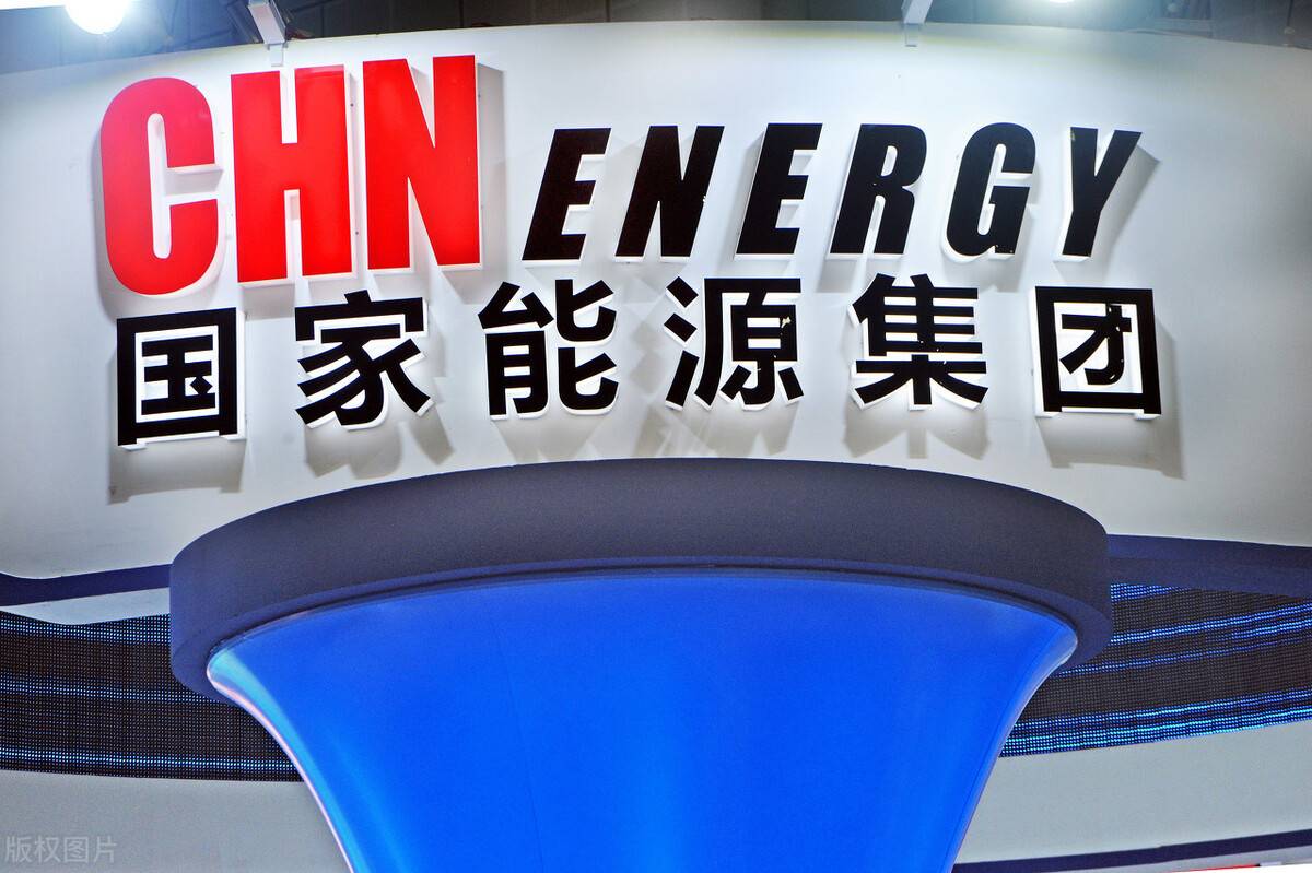 国家能源集团董事长刘国跃署名文章：奋力展现能源央企新担当新作为