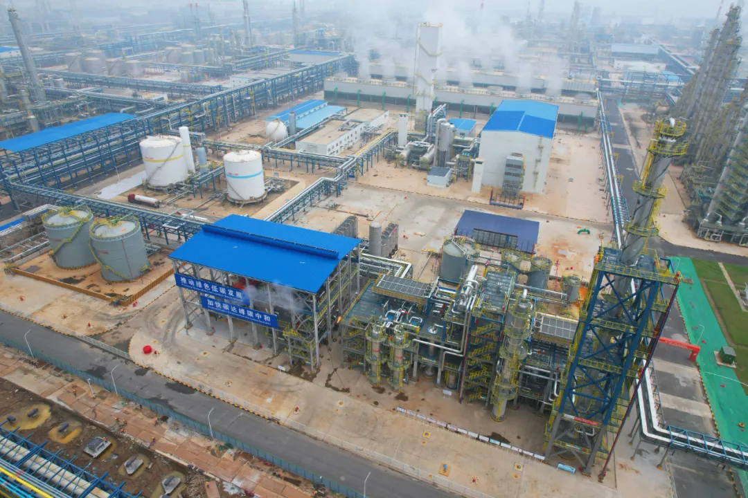 江苏斯尔邦10万吨CO2制绿色甲醇项目竣工环保验收