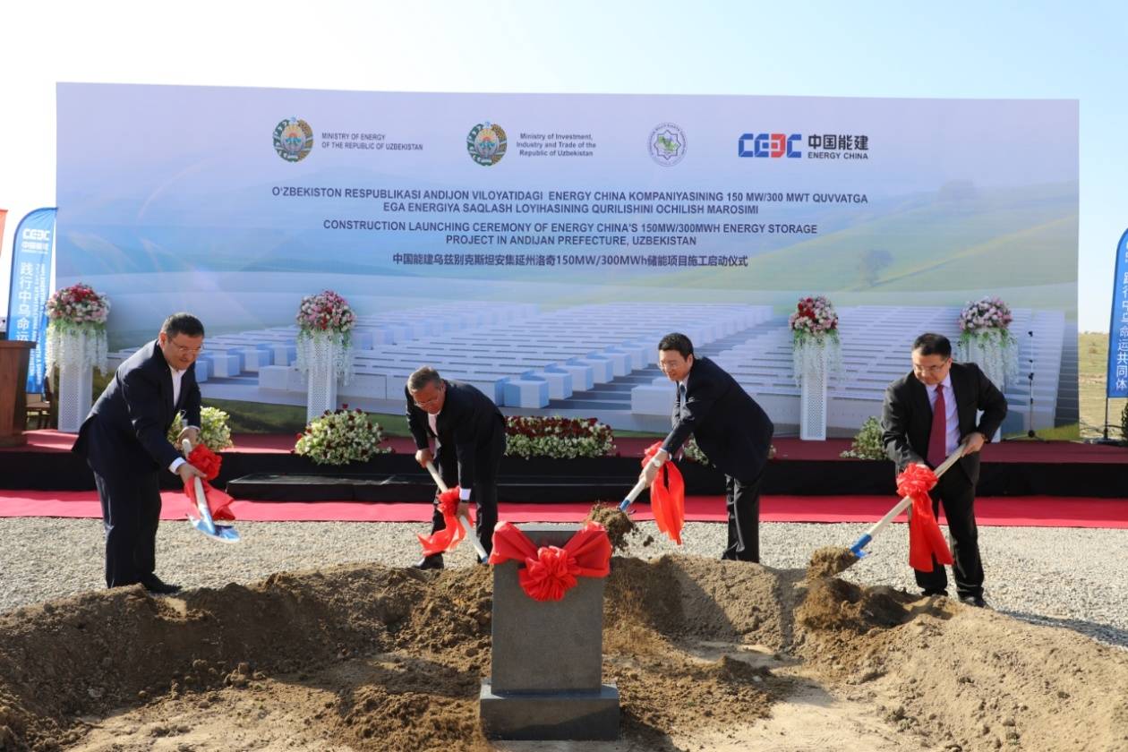 中国中亚能源合作开辟新领域