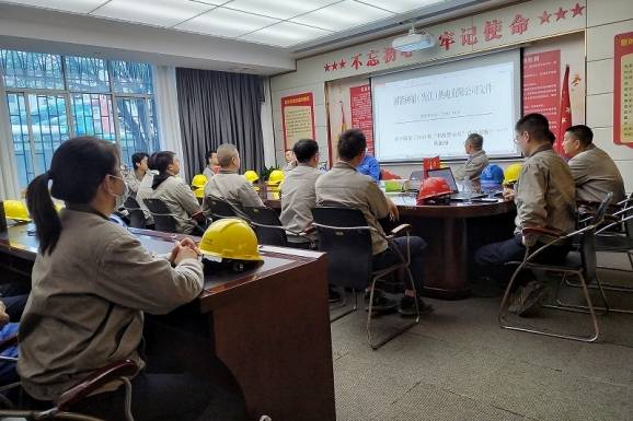 国能晋江热电公司凝心聚力解锁班组“安全密码”