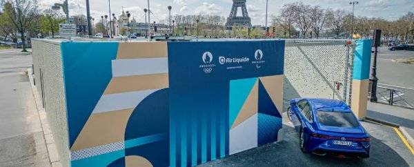 2024年巴黎奥运会将迎来氢能