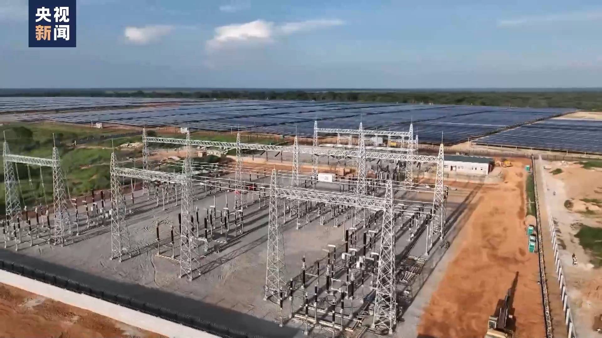 中企承建赞比亚光伏电站项目举行并网发电仪式