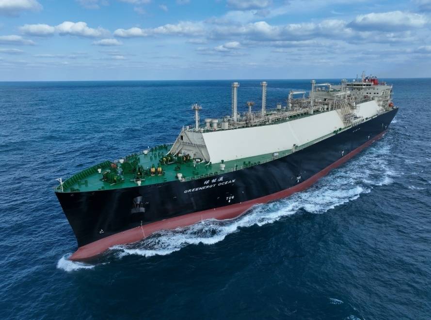 全球首艘第五代大型LNG船命名交付