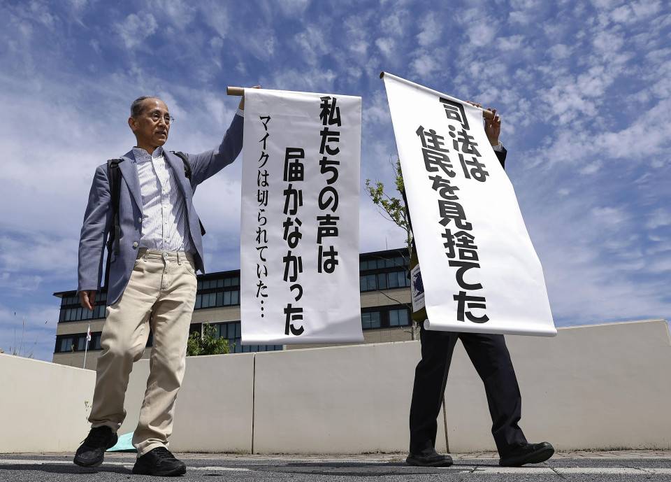 日本岛根核电站2号反应堆预计将在年底12月重启