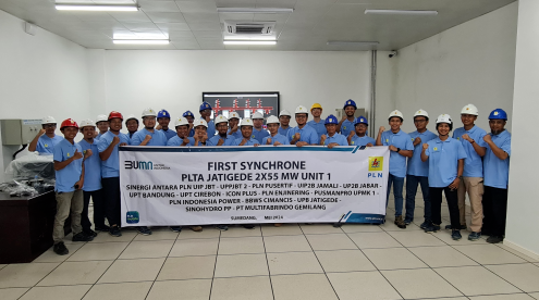 印尼佳蒂格德水电站两台发电机组同期并网成功