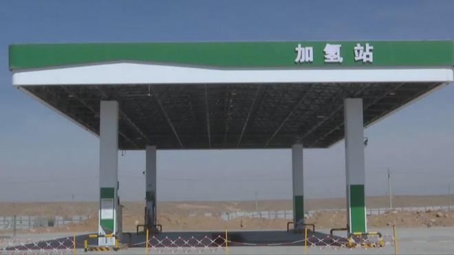 内蒙古首个油气电氢“四位一体”能源岛建成投用