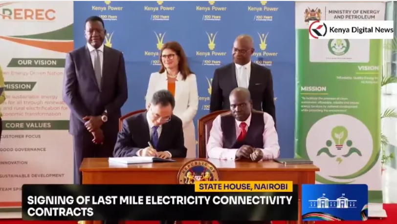 总统见证！肯尼亚重要供电配网项目签约