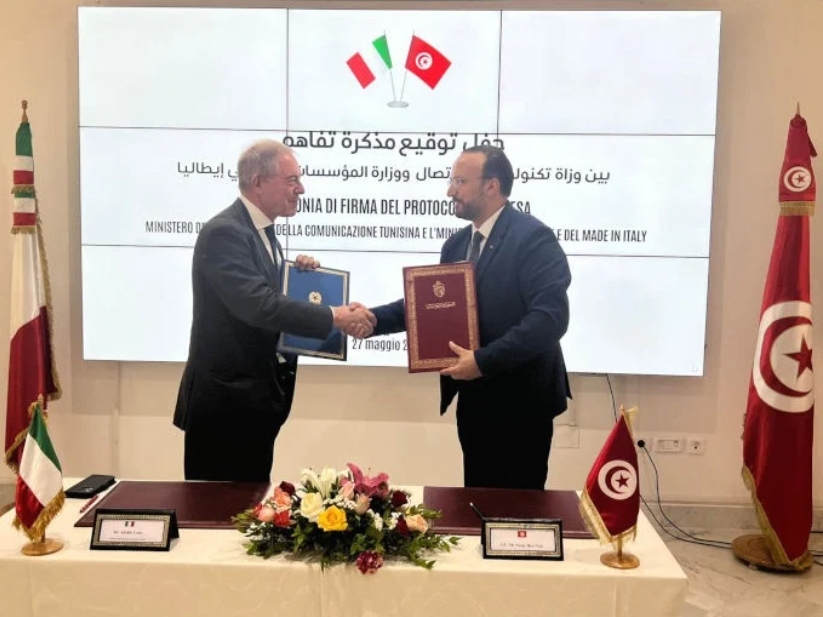 突尼斯签署新协议 将绿氢出口到欧洲